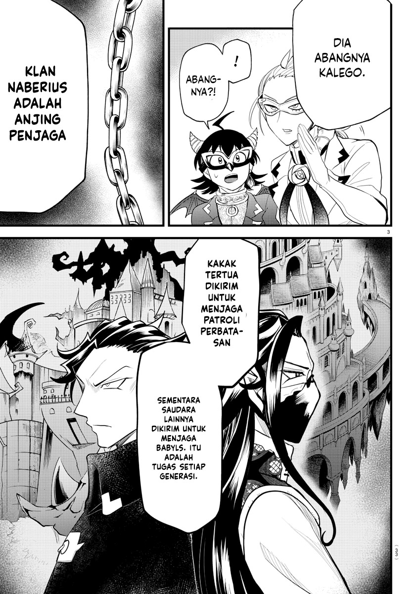 Mairimashita! Iruma-kun