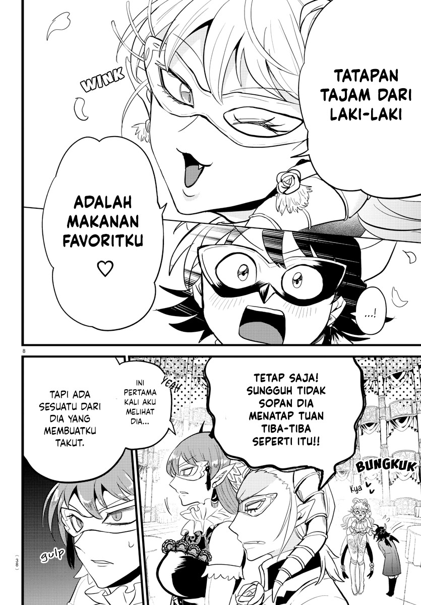 Mairimashita! Iruma-kun