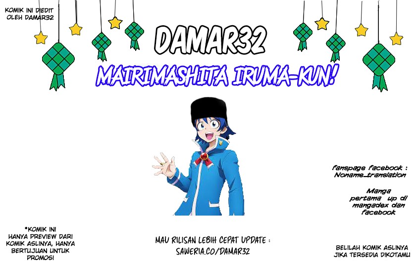 Mairimashita! Iruma-kun