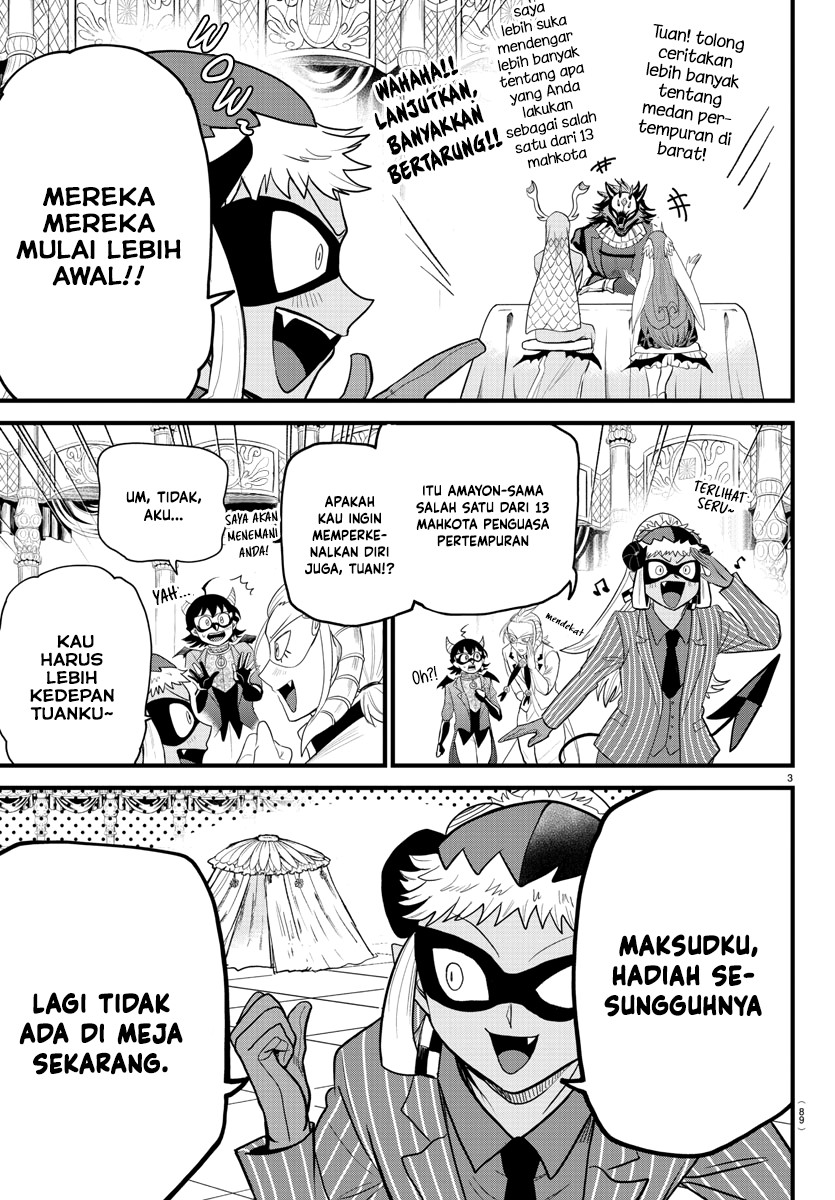 Mairimashita! Iruma-kun