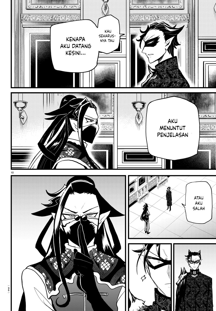 Mairimashita! Iruma-kun