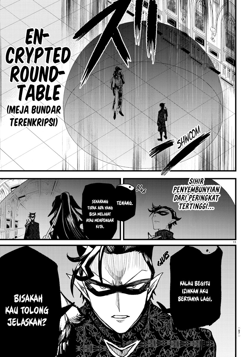 Mairimashita! Iruma-kun
