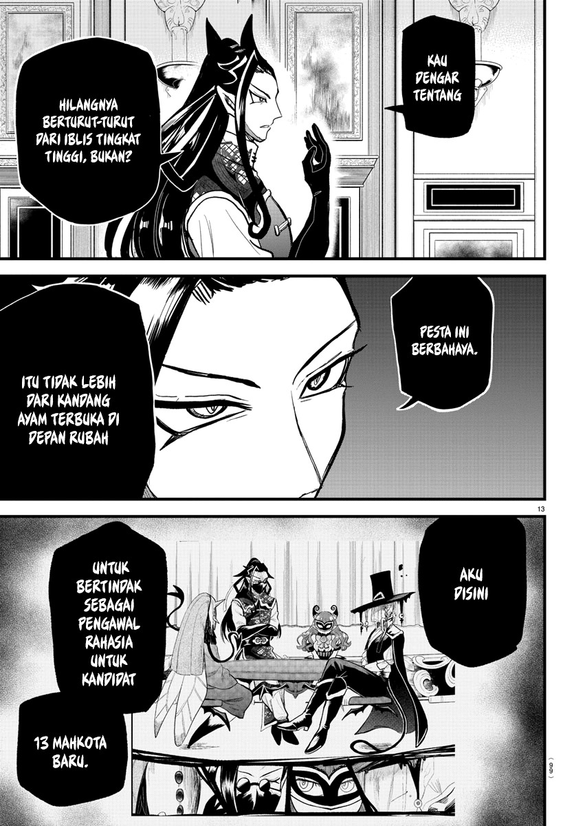 Mairimashita! Iruma-kun