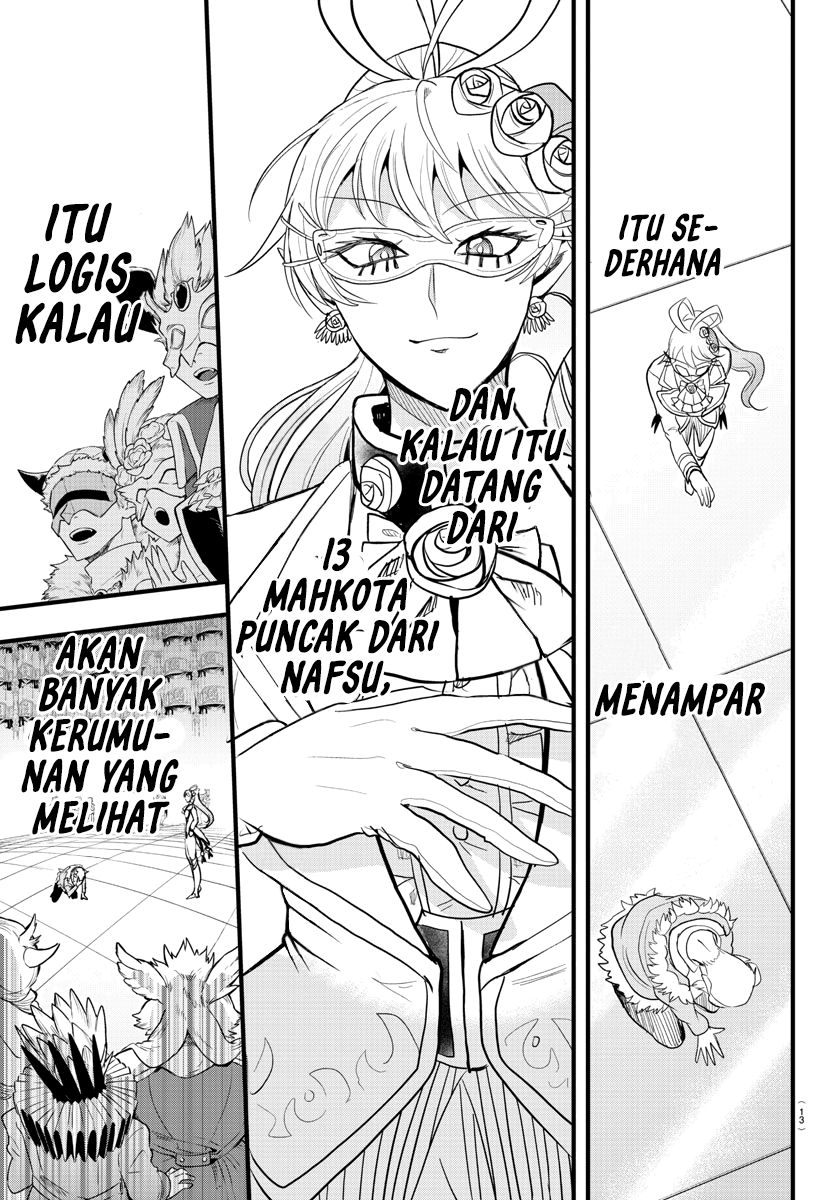 Mairimashita! Iruma-kun