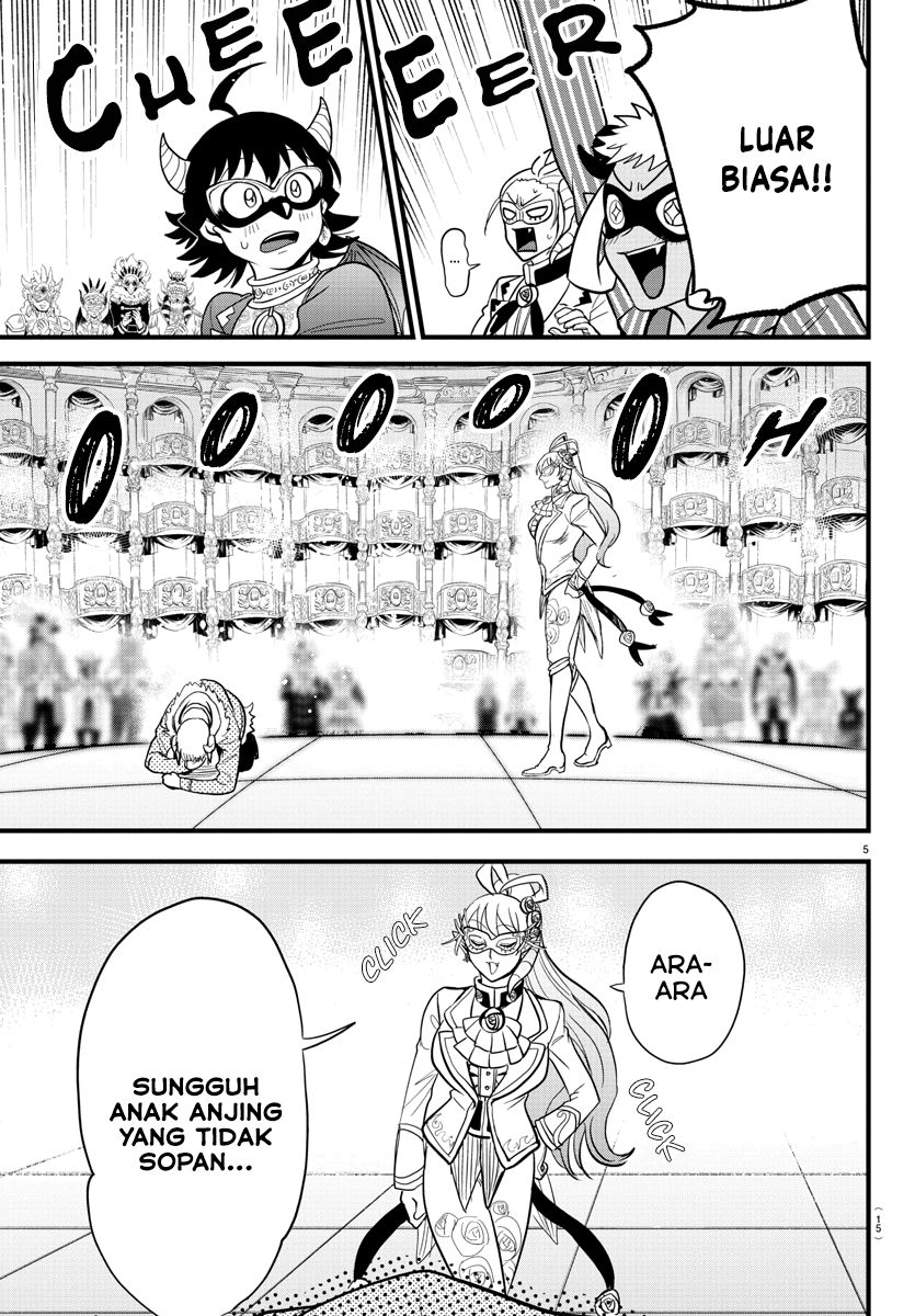 Mairimashita! Iruma-kun