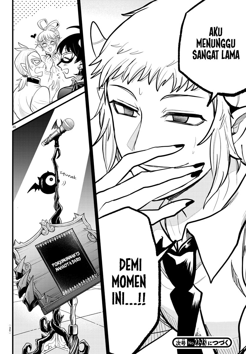 Mairimashita! Iruma-kun