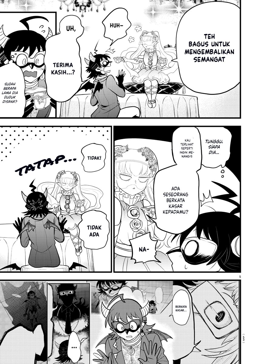 Mairimashita! Iruma-kun