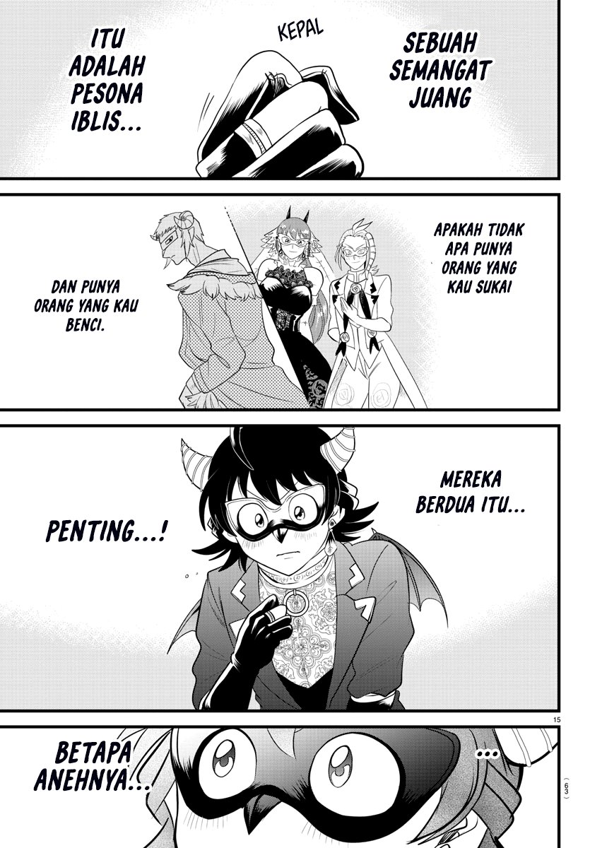Mairimashita! Iruma-kun
