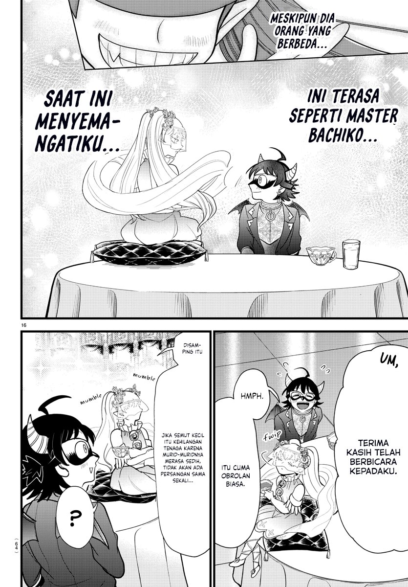 Mairimashita! Iruma-kun
