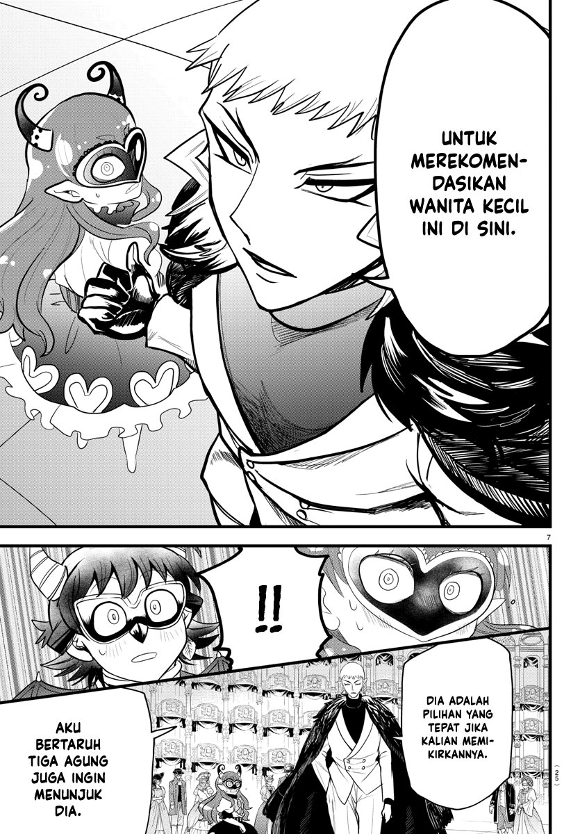 Mairimashita! Iruma-kun