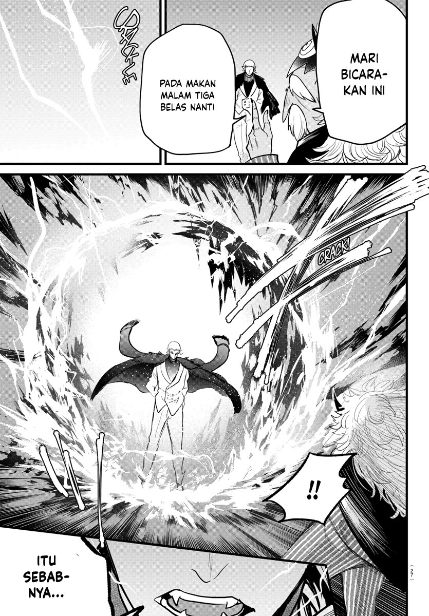 Mairimashita! Iruma-kun