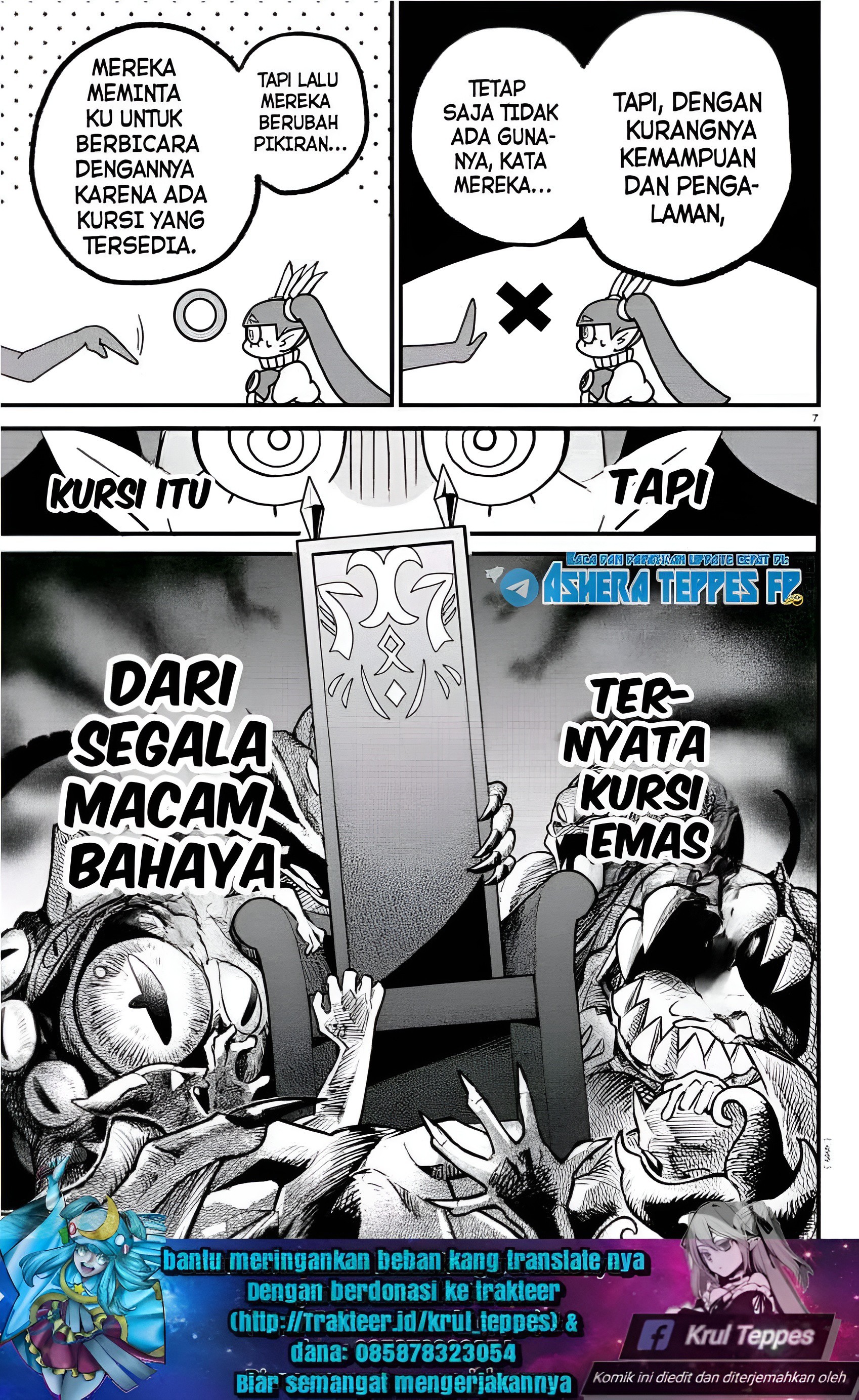 Mairimashita! Iruma-kun