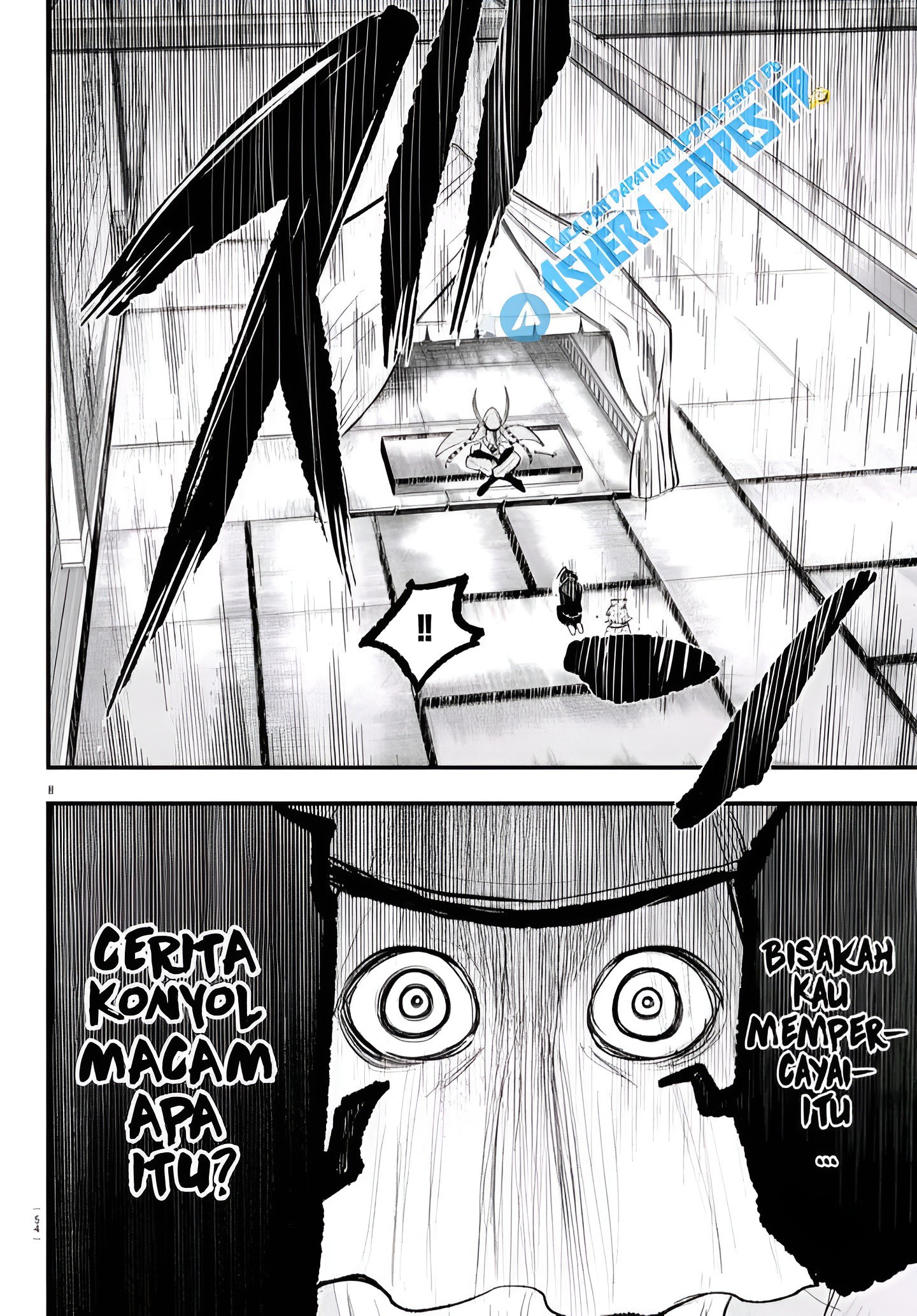 Mairimashita! Iruma-kun