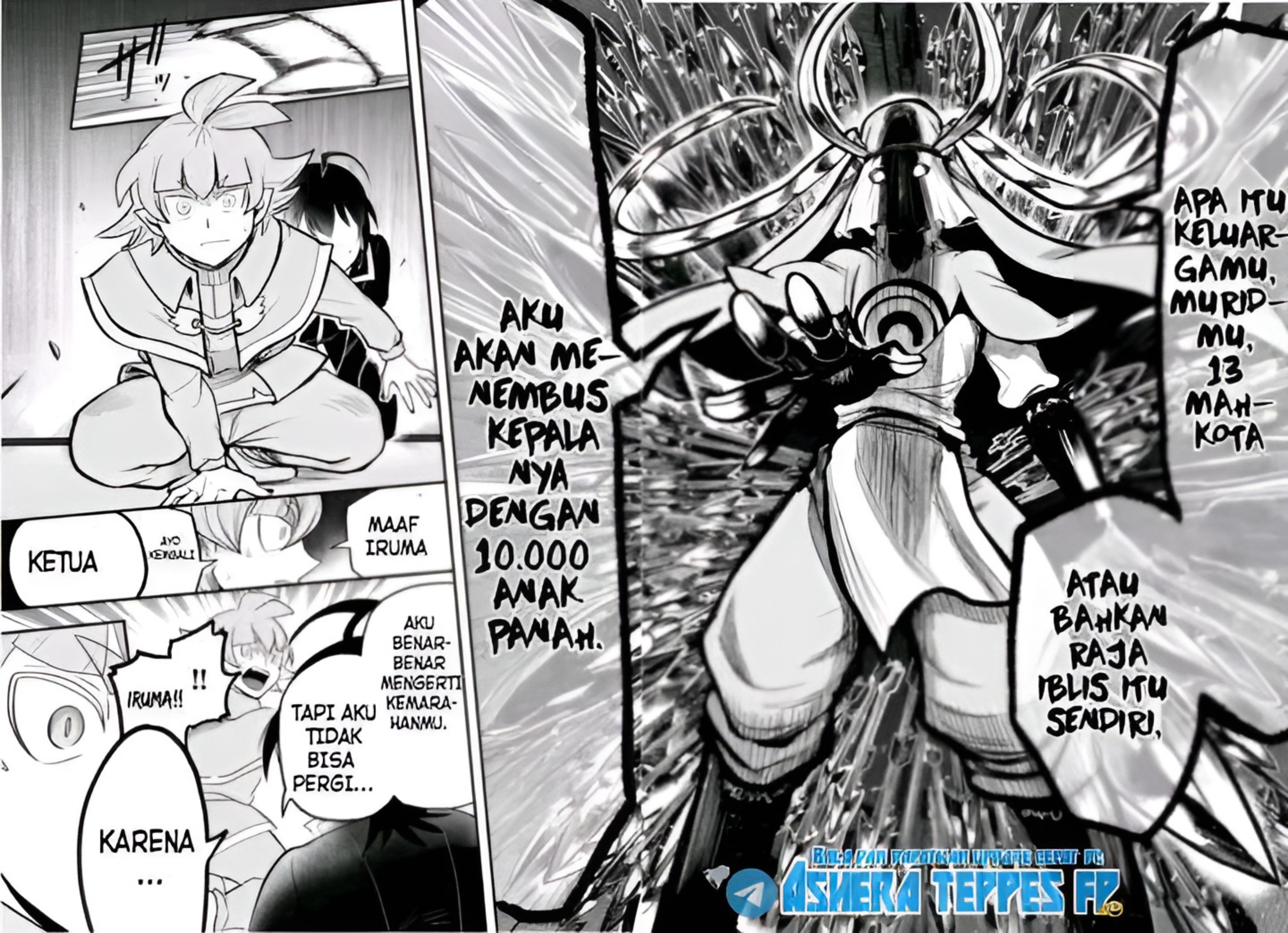 Mairimashita! Iruma-kun