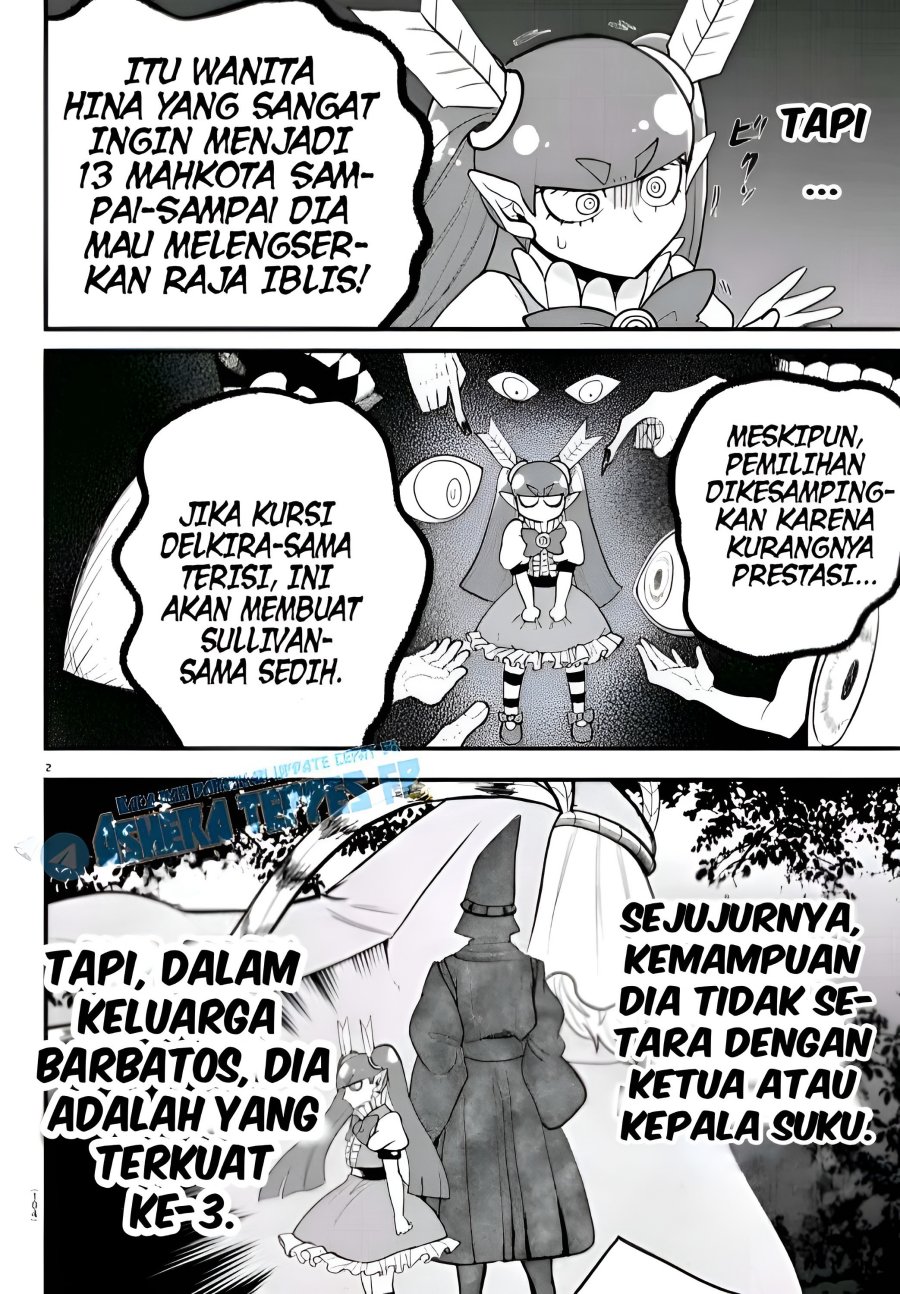 Mairimashita! Iruma-kun
