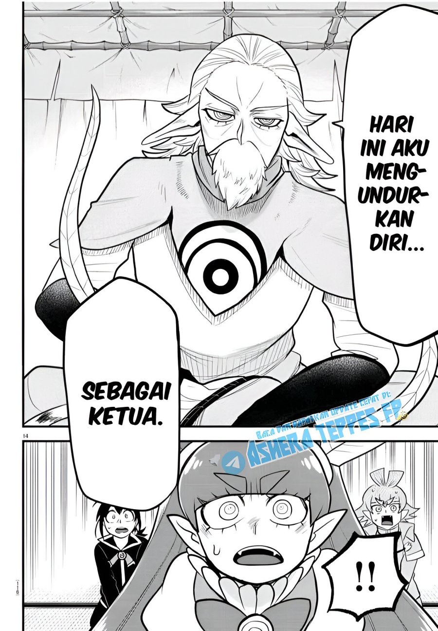 Mairimashita! Iruma-kun