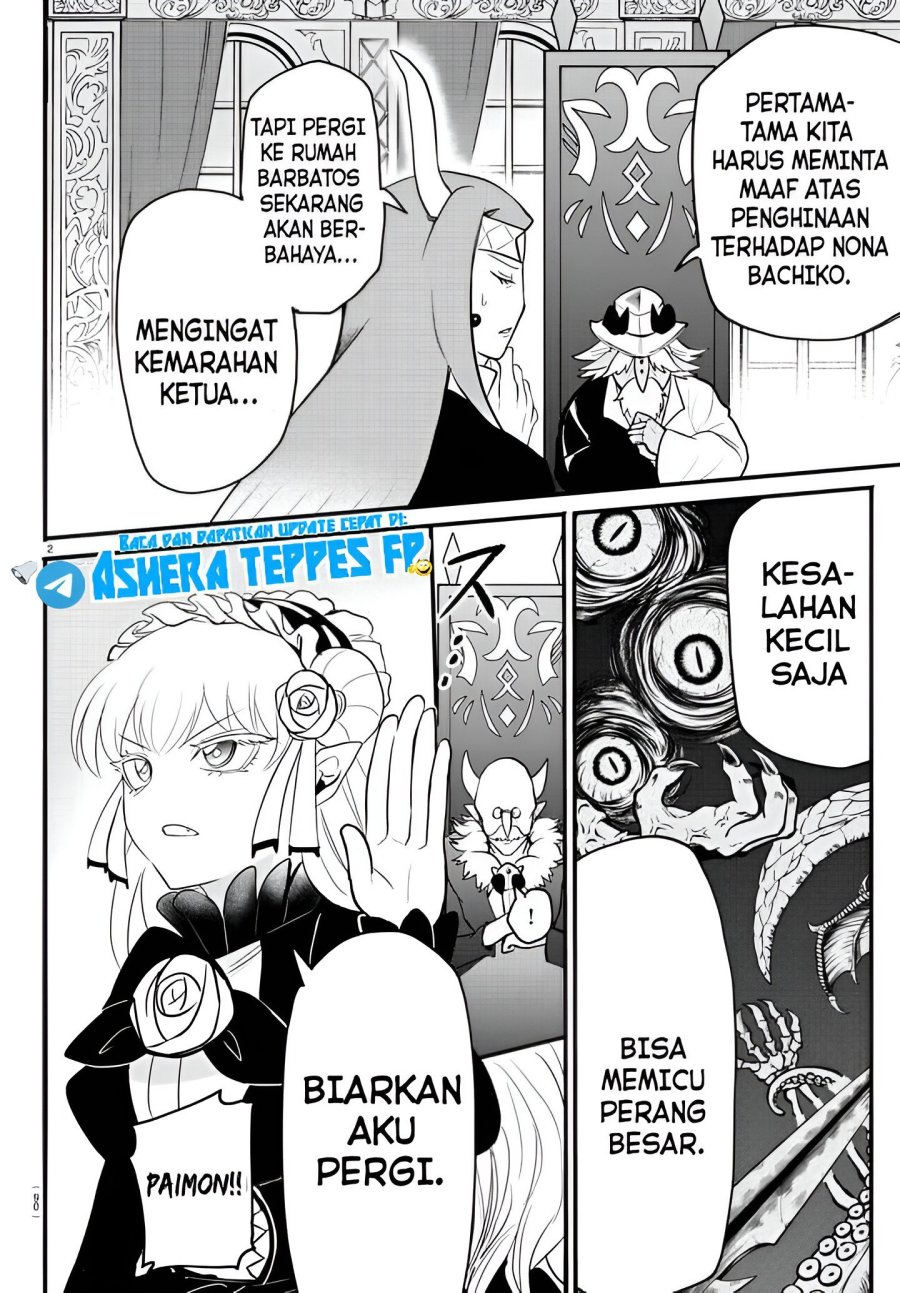 Mairimashita! Iruma-kun