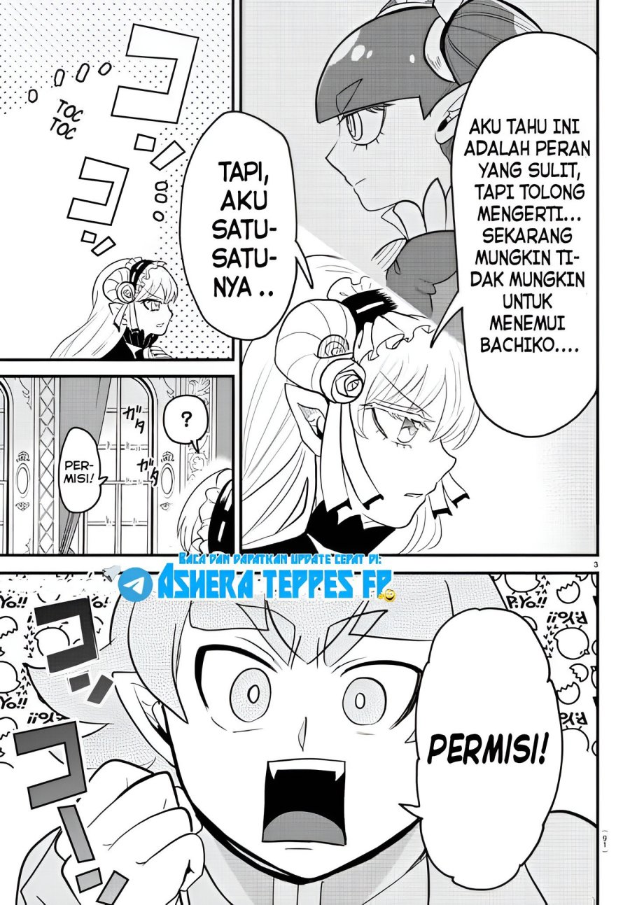 Mairimashita! Iruma-kun