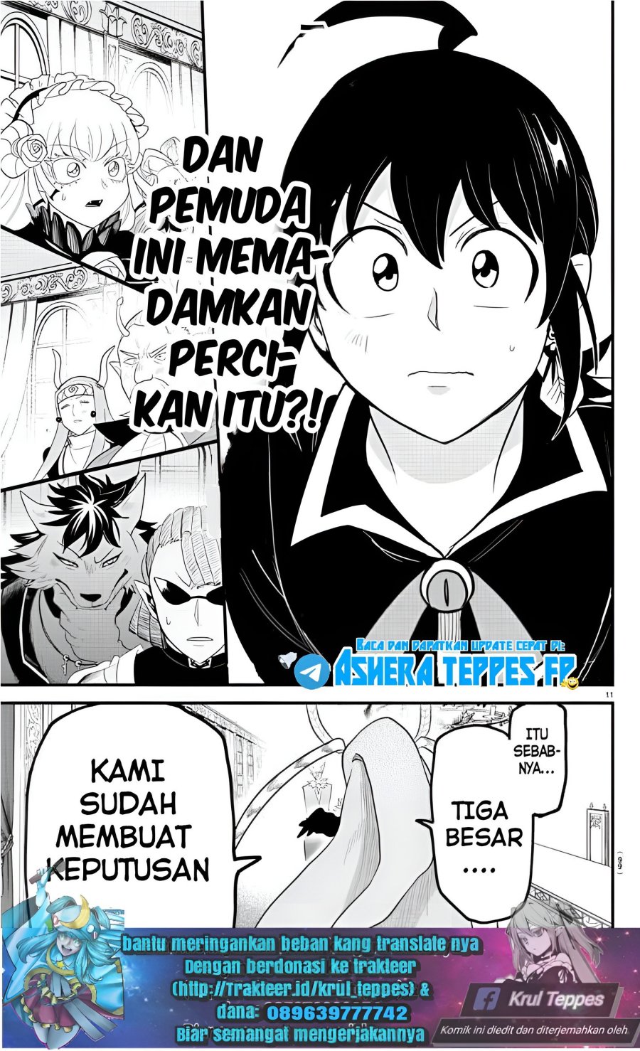 Mairimashita! Iruma-kun