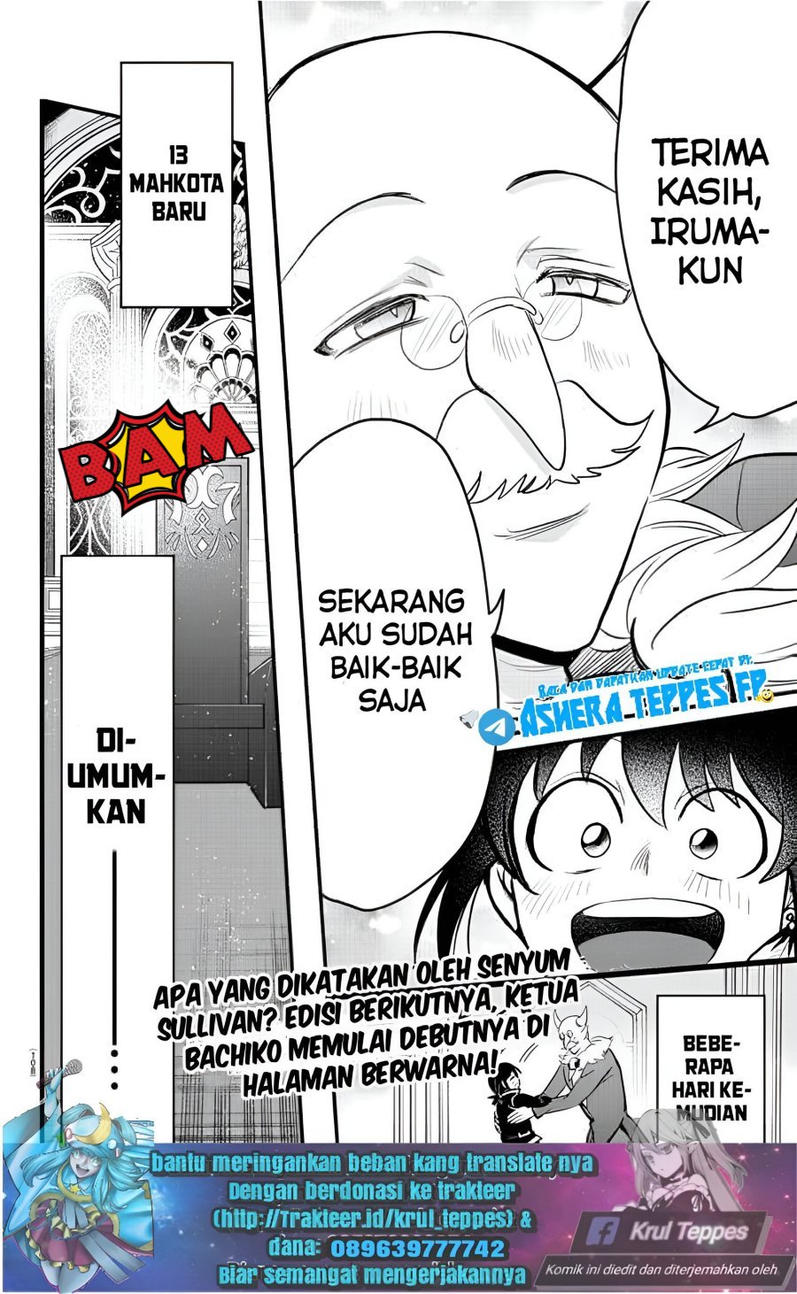 Mairimashita! Iruma-kun