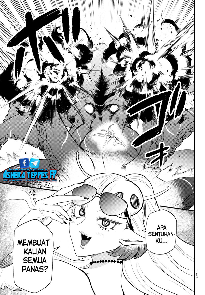 Mairimashita! Iruma-kun