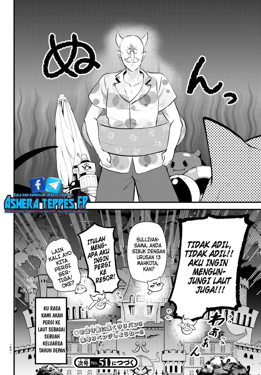Mairimashita! Iruma-kun