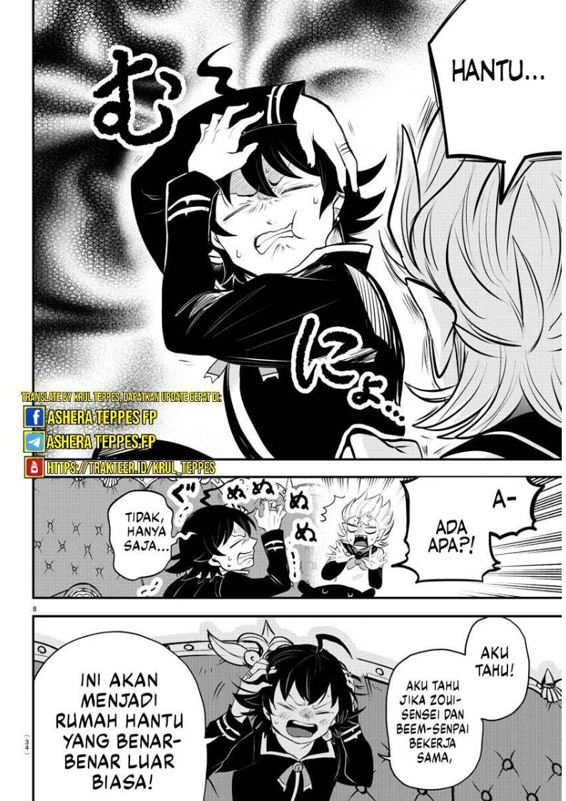 Mairimashita! Iruma-kun