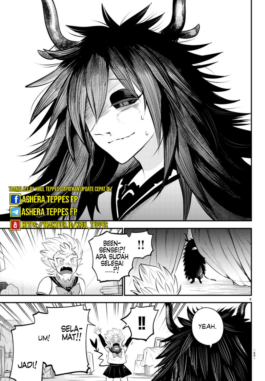 Mairimashita! Iruma-kun