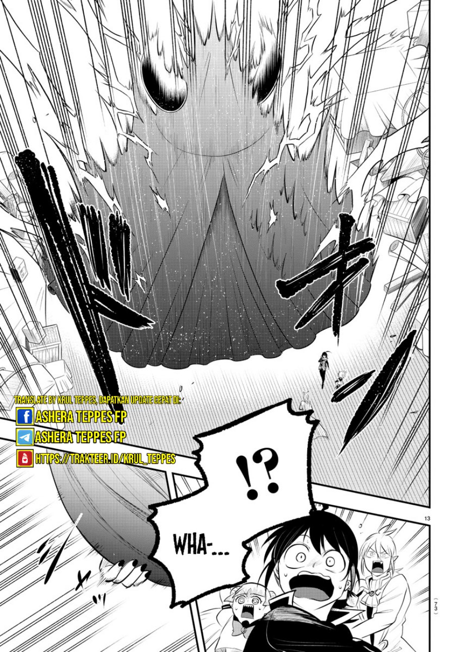 Mairimashita! Iruma-kun