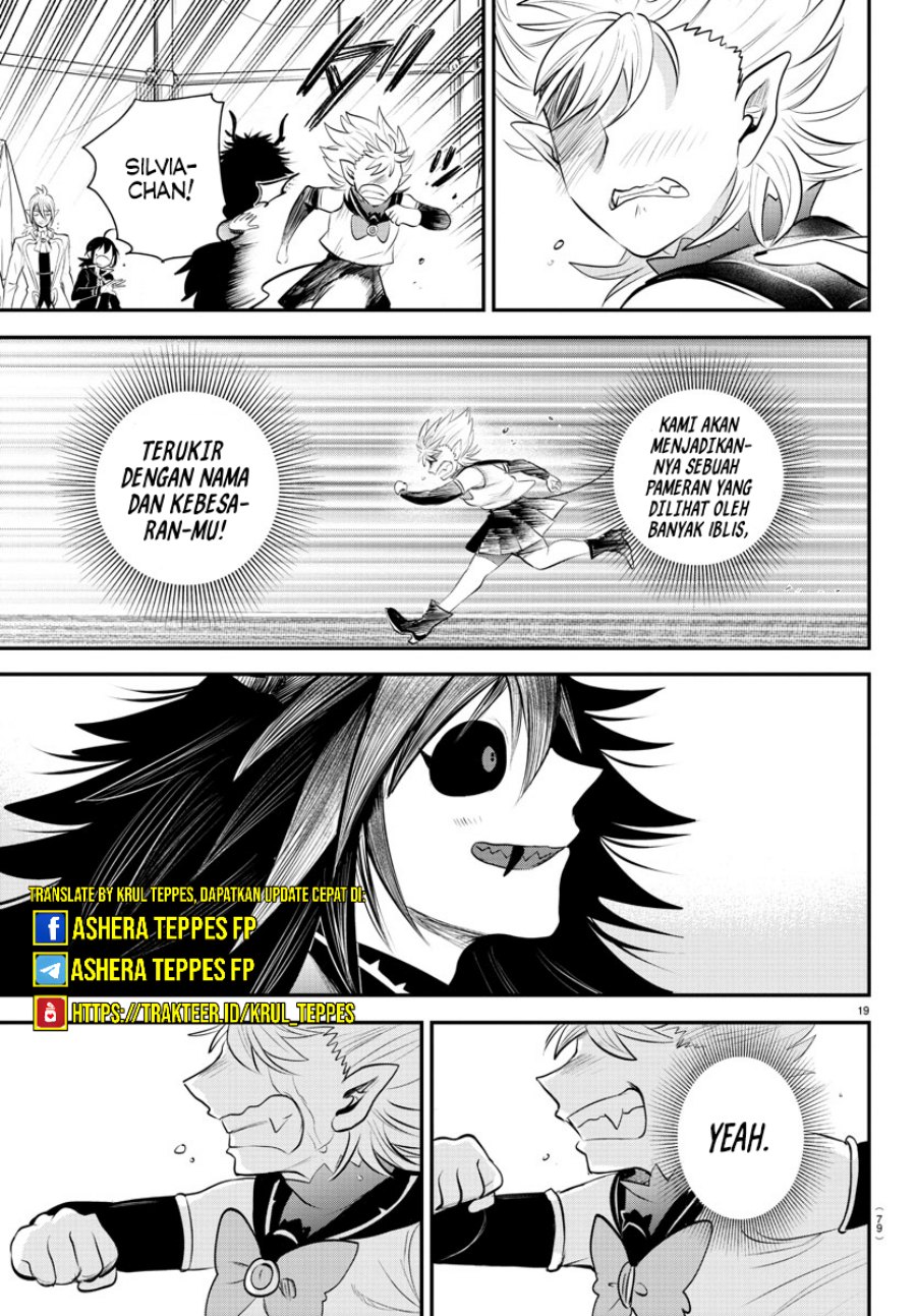 Mairimashita! Iruma-kun