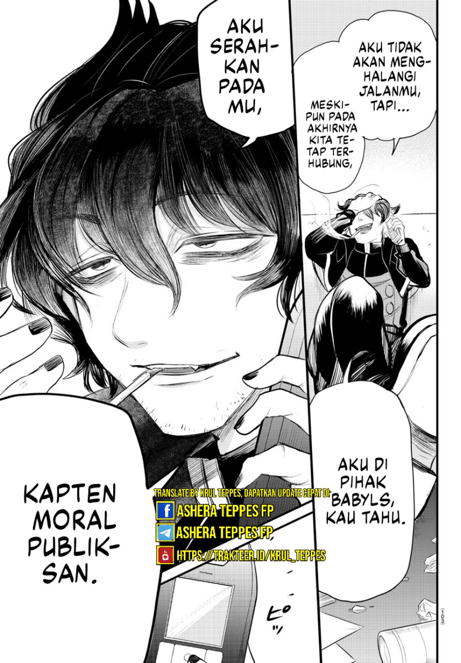 Mairimashita! Iruma-kun: Kalego Gaiden Chapter 7