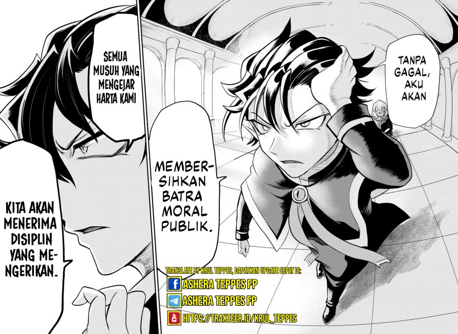 Mairimashita! Iruma-kun: Kalego Gaiden Chapter 7