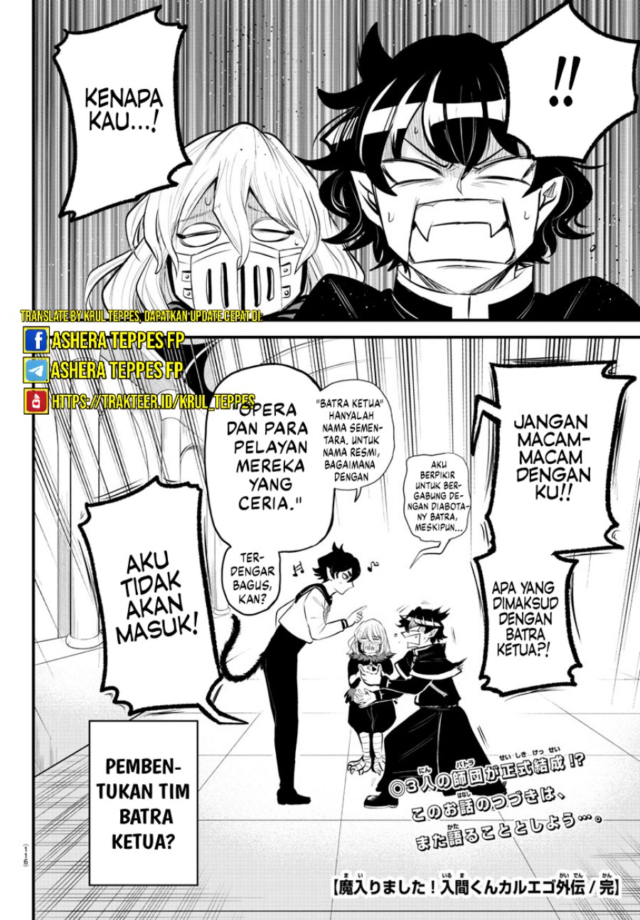 Mairimashita! Iruma-kun: Kalego Gaiden Chapter 7