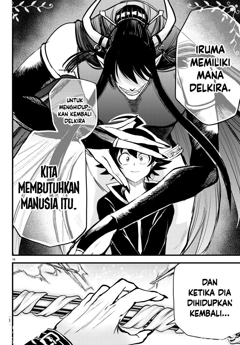 Mairimashita! Iruma-kun