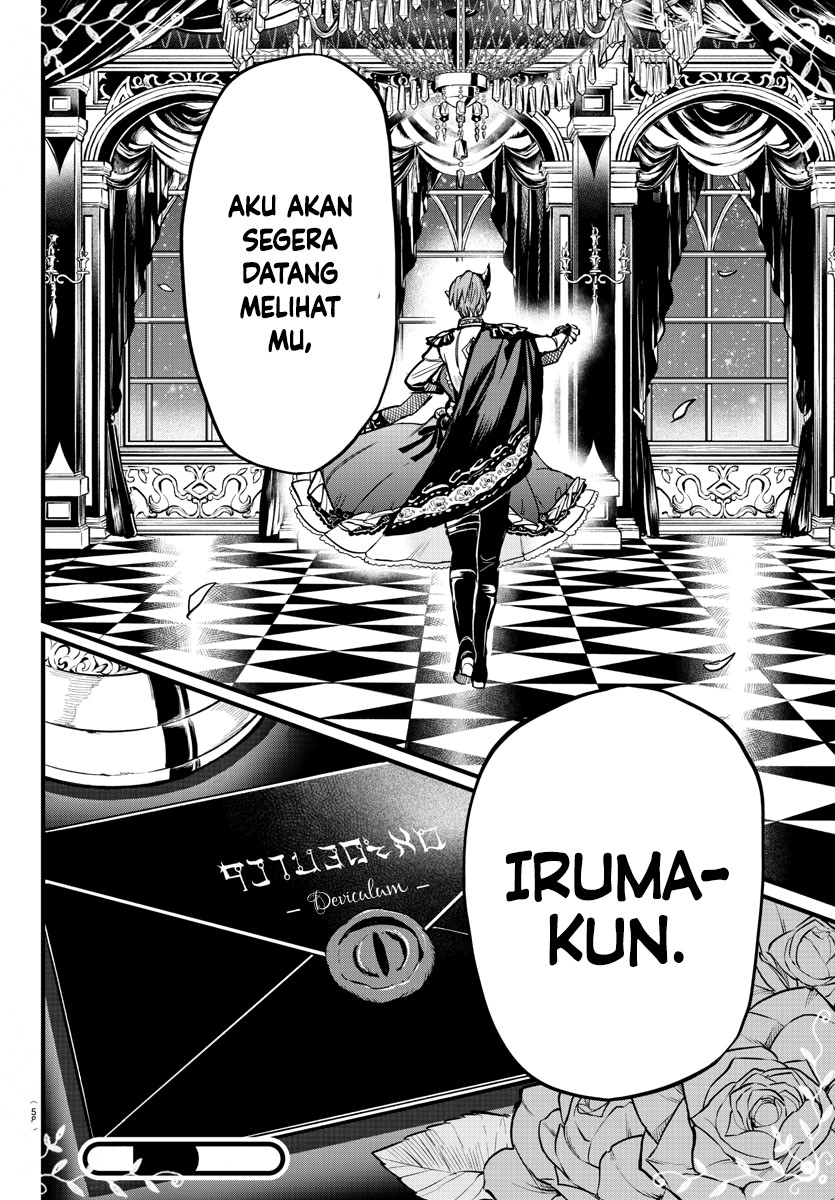 Mairimashita! Iruma-kun