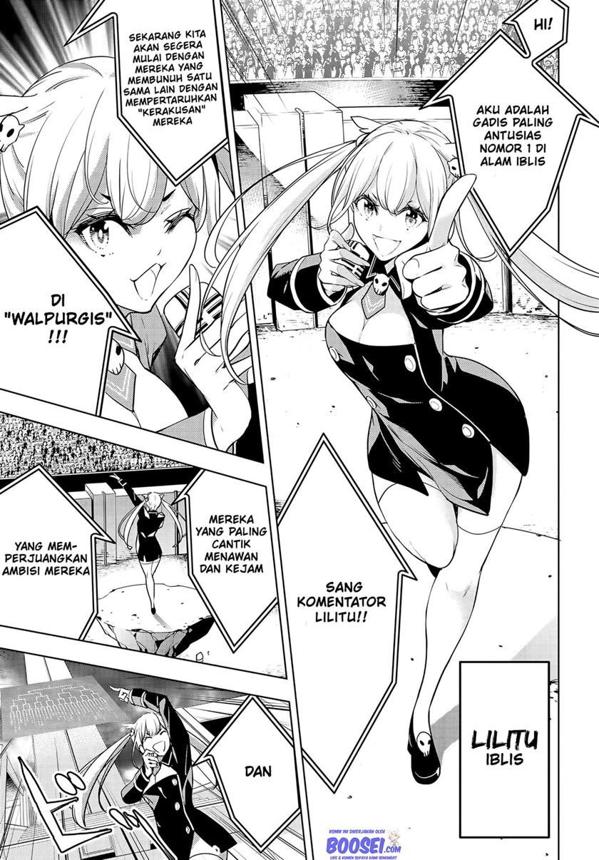 Majo Taisen