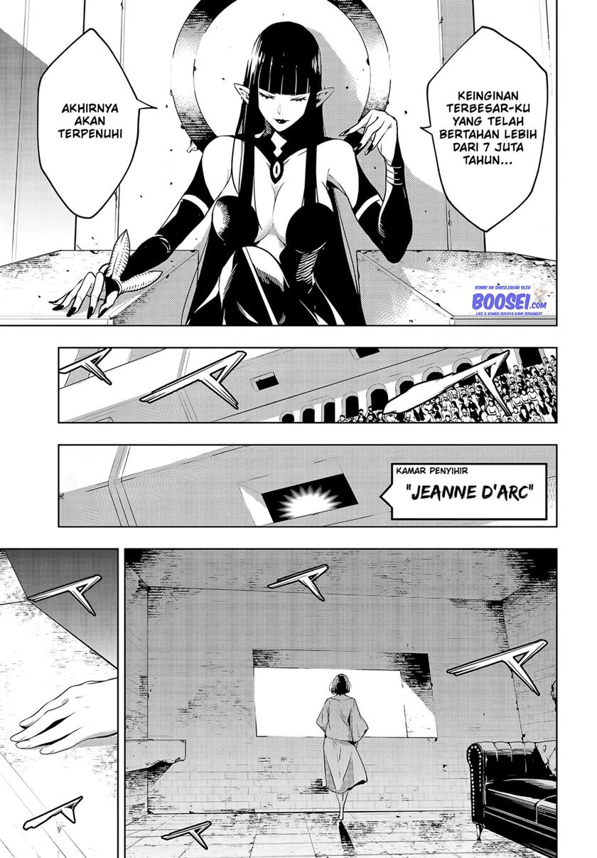 Majo Taisen