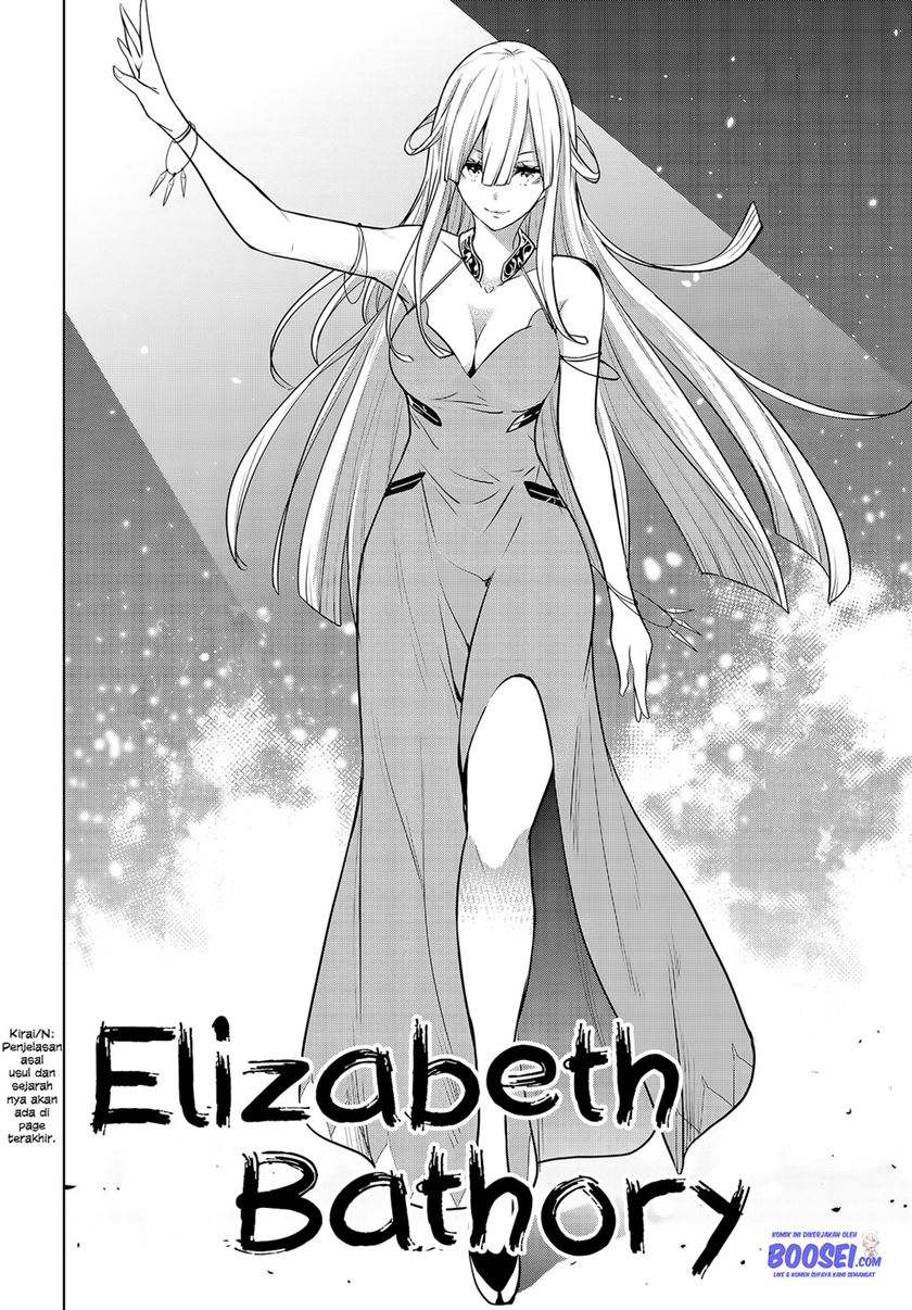Majo Taisen