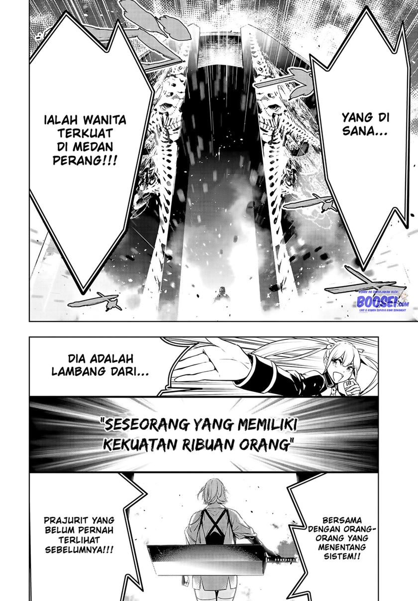 Majo Taisen