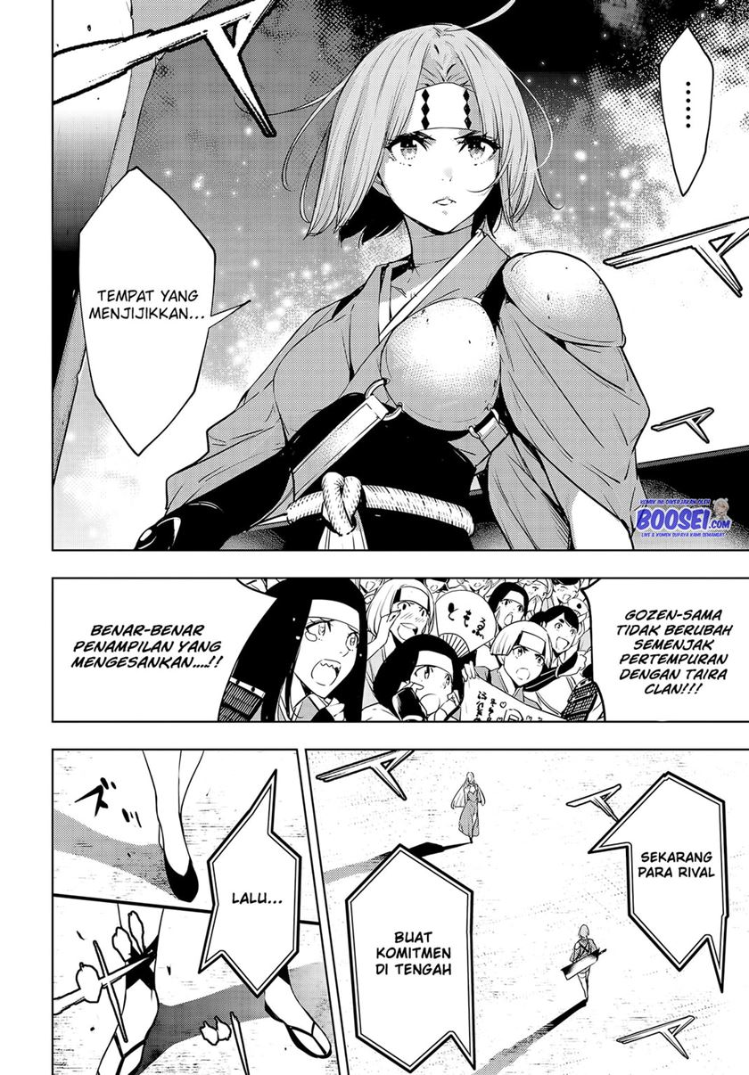 Majo Taisen