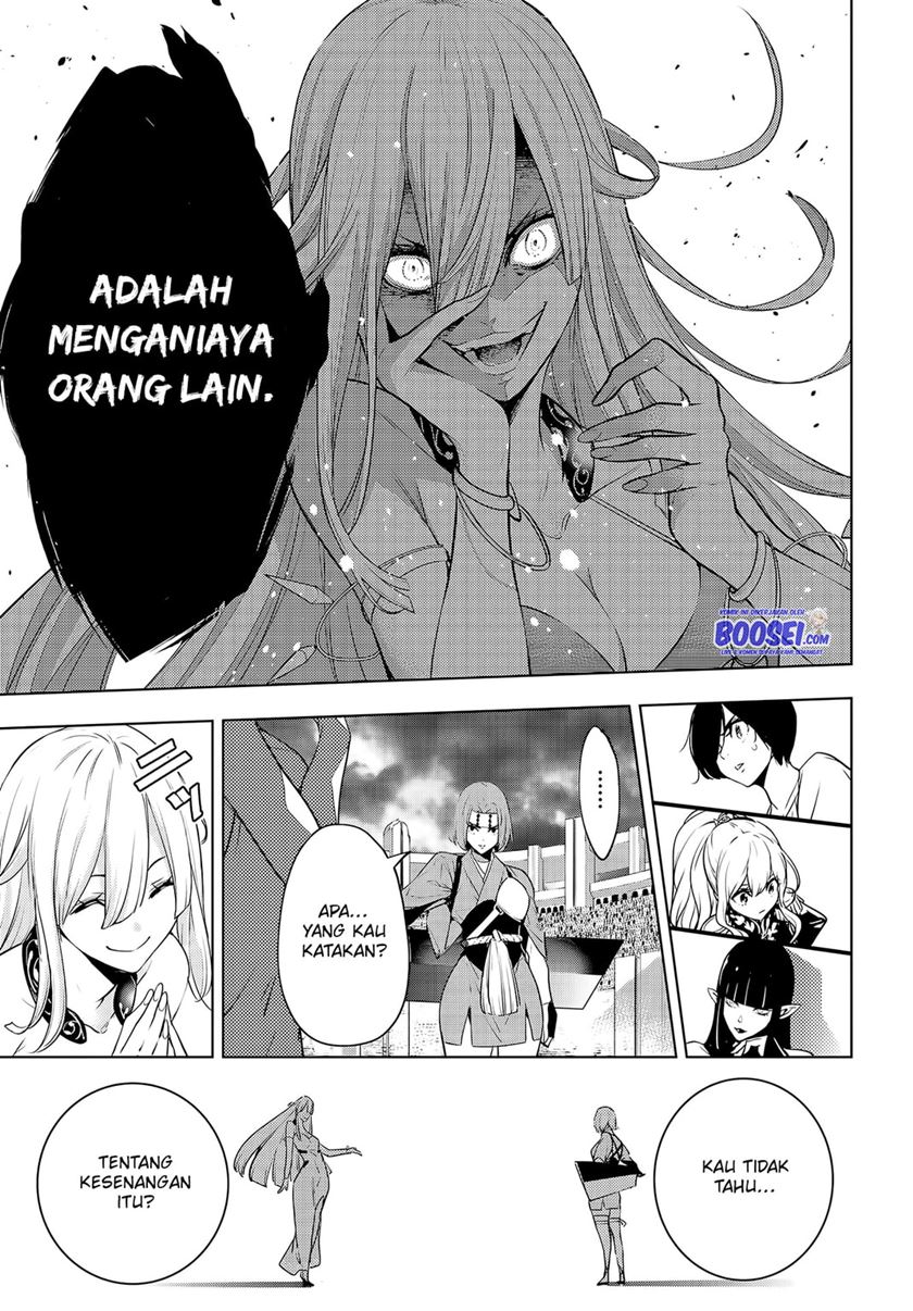Majo Taisen