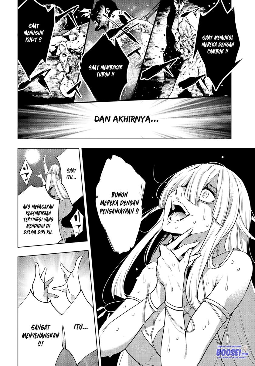 Majo Taisen