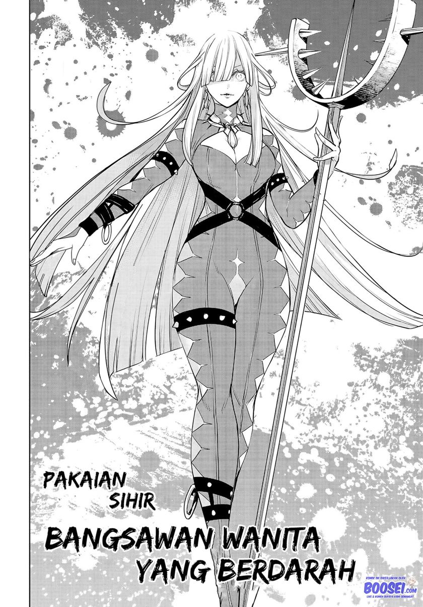 Majo Taisen