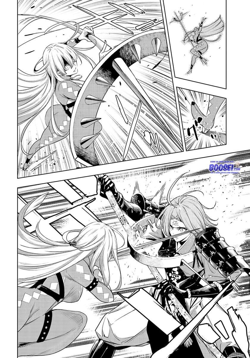 Majo Taisen