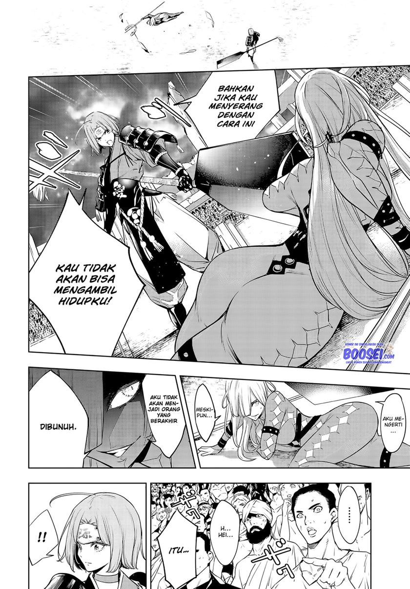 Majo Taisen
