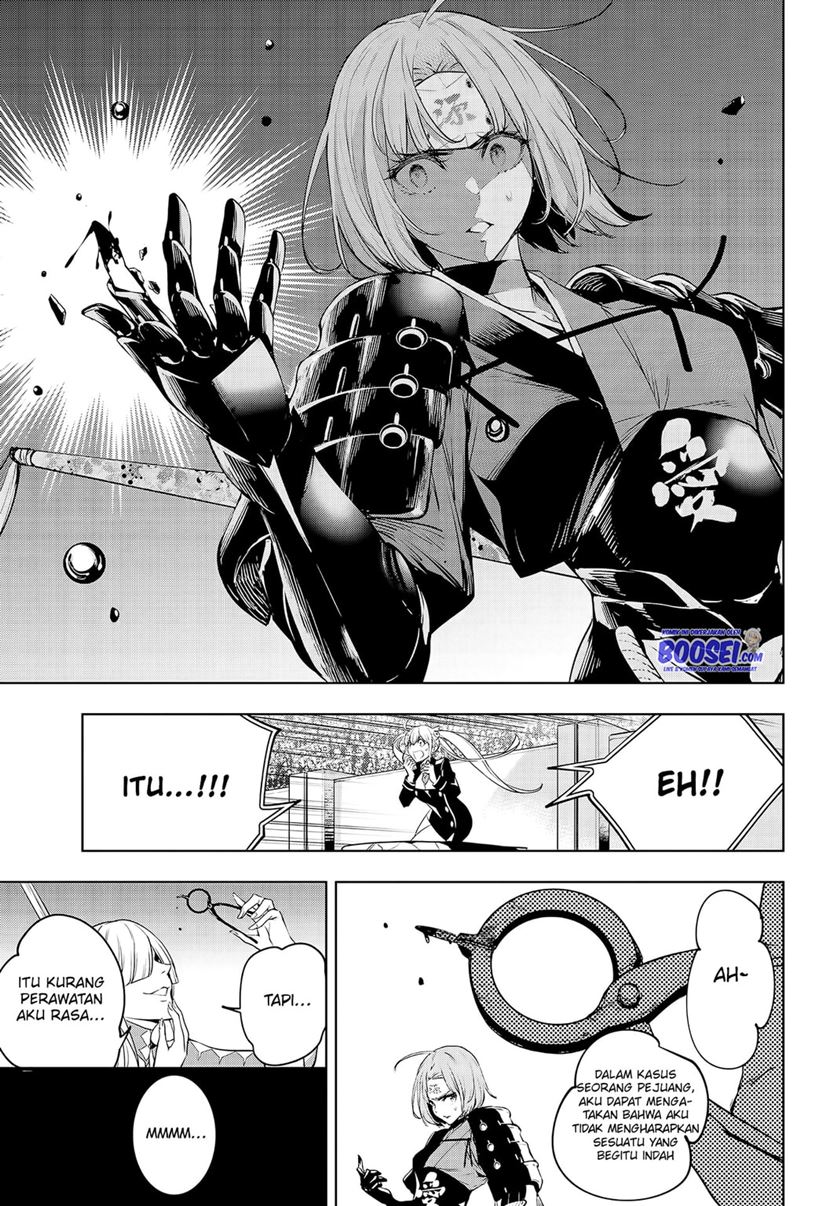 Majo Taisen