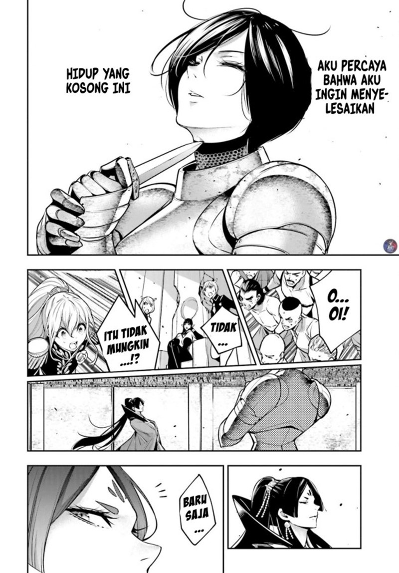 Majo Taisen