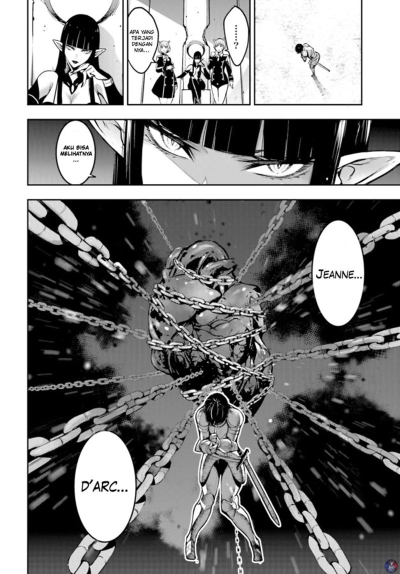 Majo Taisen