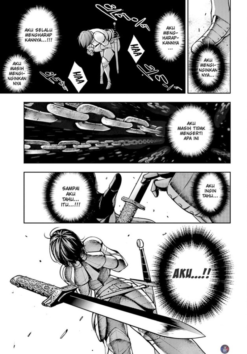 Majo Taisen