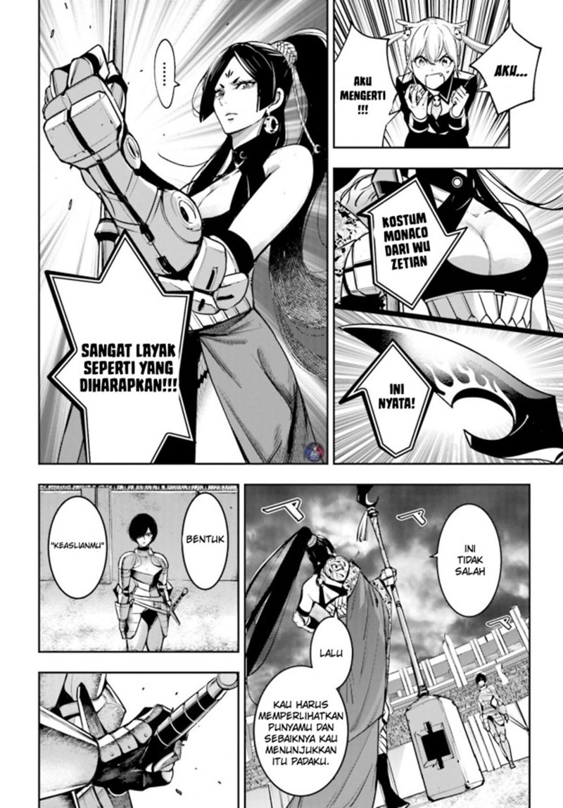 Majo Taisen